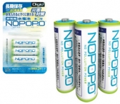 NOPOPO